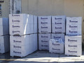 Газобетонный блок Masix D500 625x300x250 Фото 9