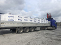 Газобетонный блок Masix D500 625x300x250 Фото 4